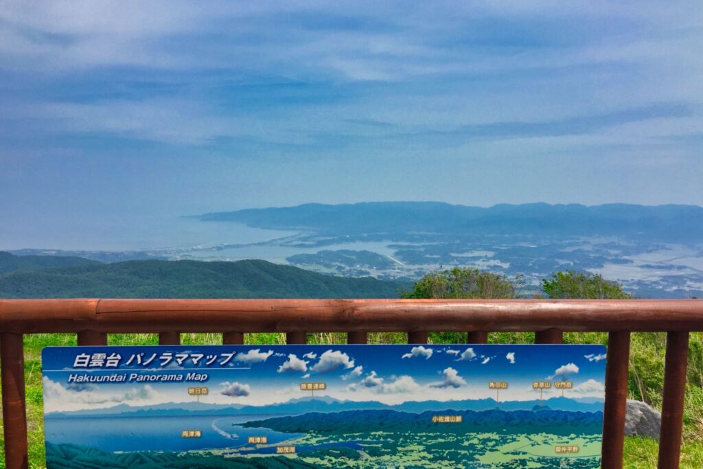 佐渡島