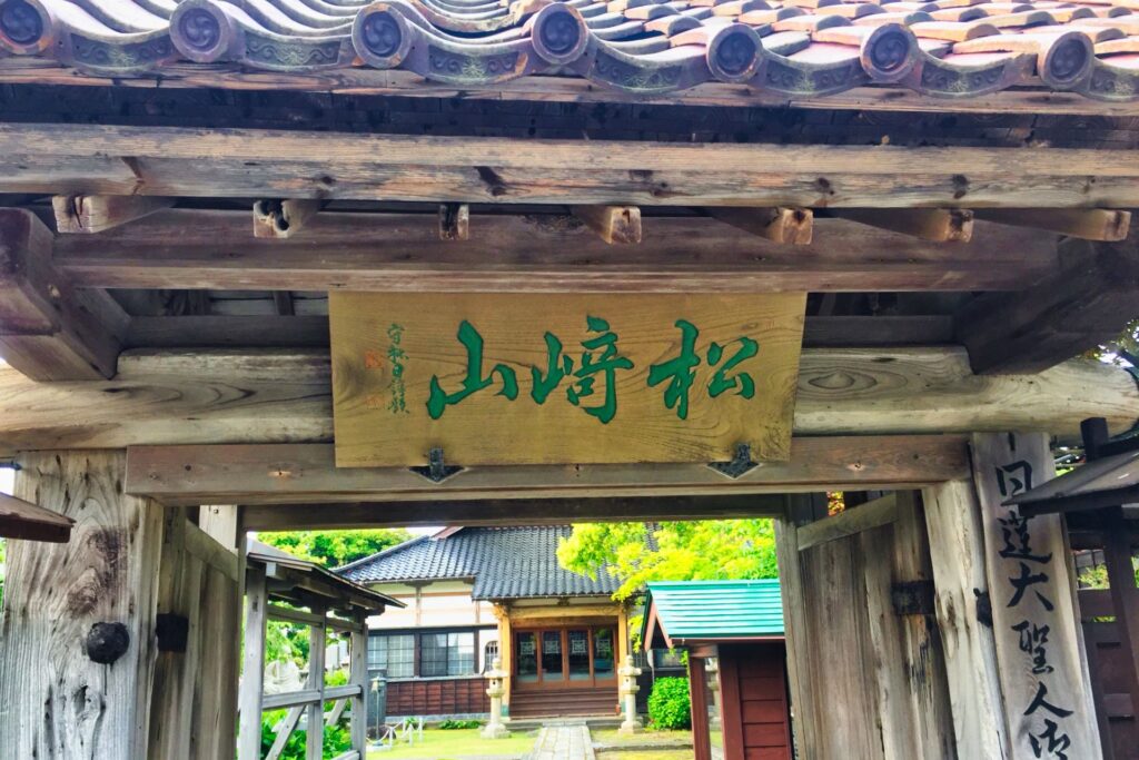 佐渡島