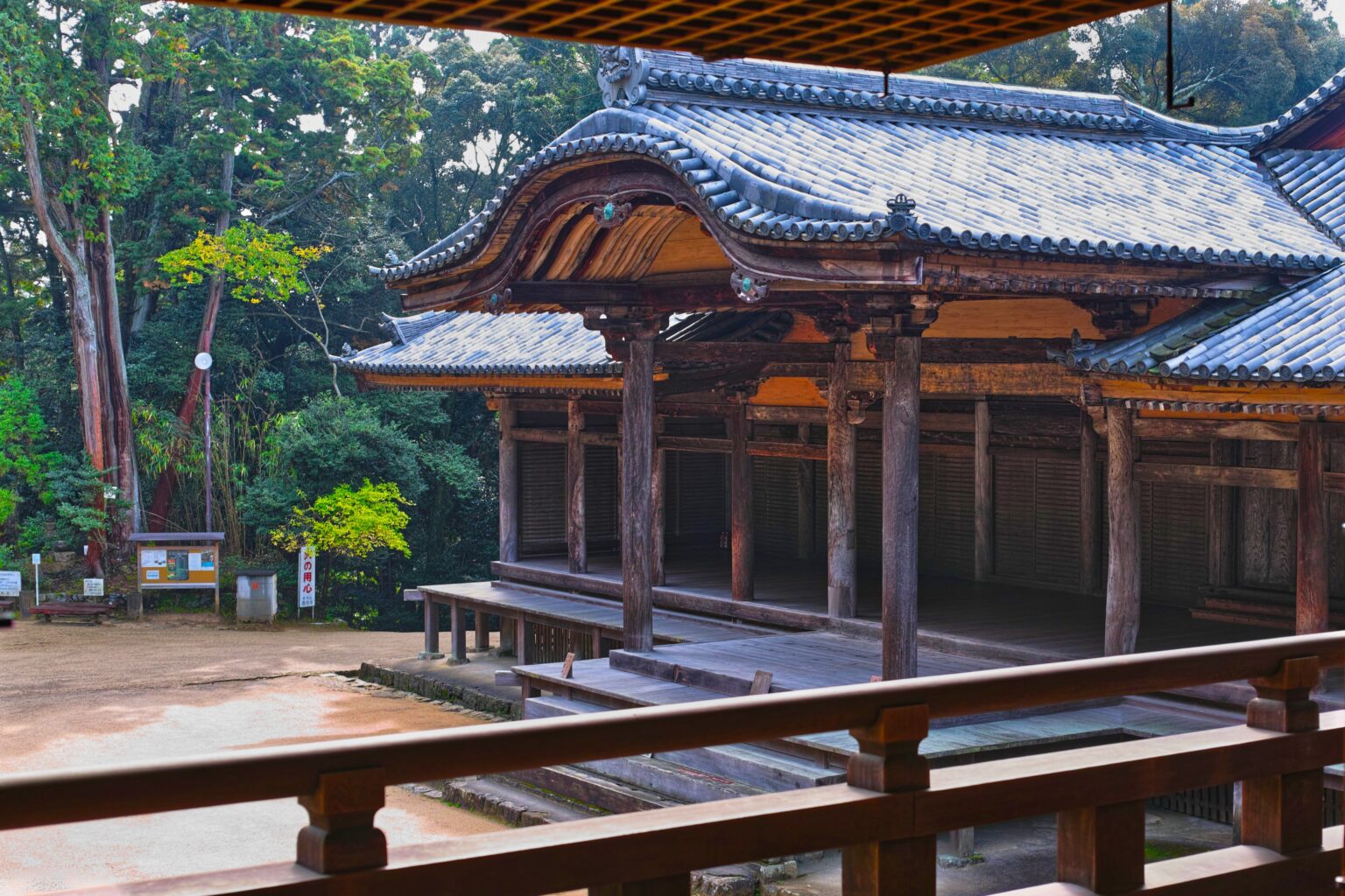 円教寺