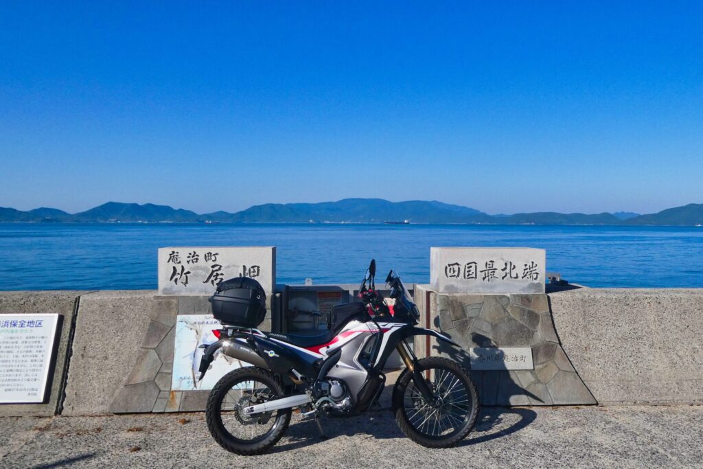 四国最北端　竹居岬