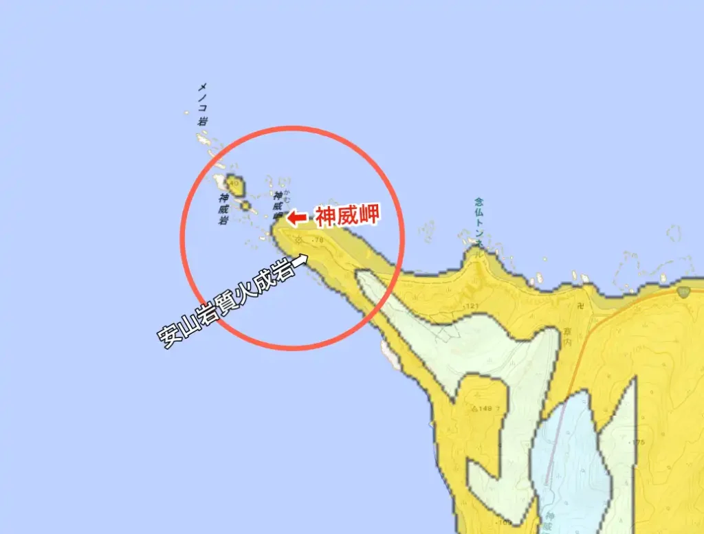 神威岬 地質