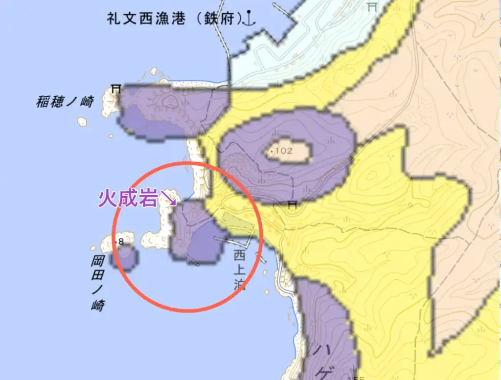 澄海岬の地質