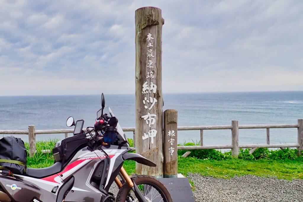 納沙布岬　北海道旅2024