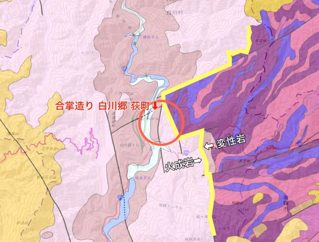 白川郷地質