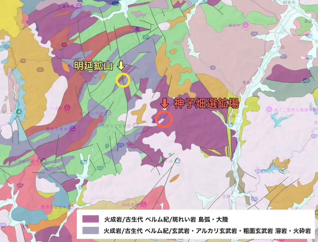 神子畑選鉱場