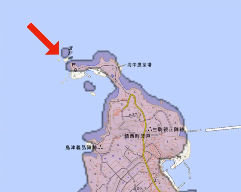 波戸岬地質