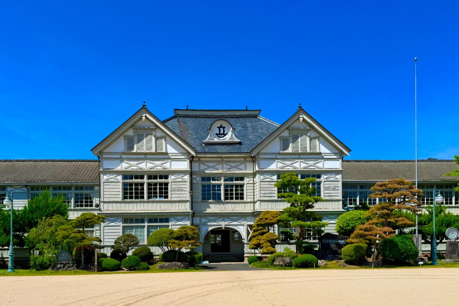 旧遷喬尋常小学校