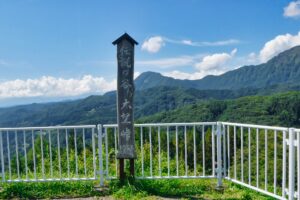 大望峠