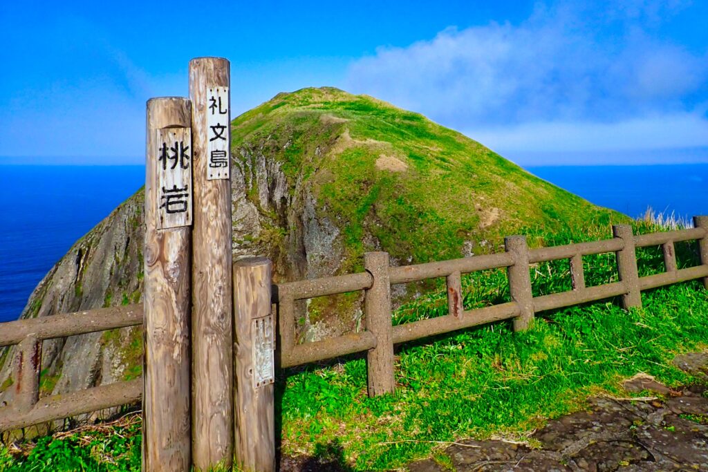 桃岩展望台 礼文島 北海道