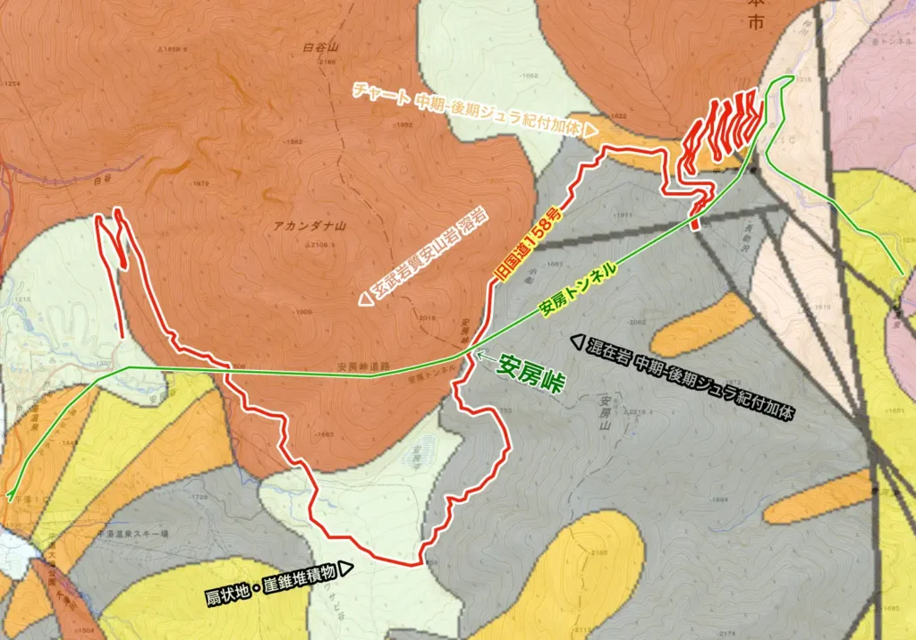 旧国道158号 安房峠 地質
