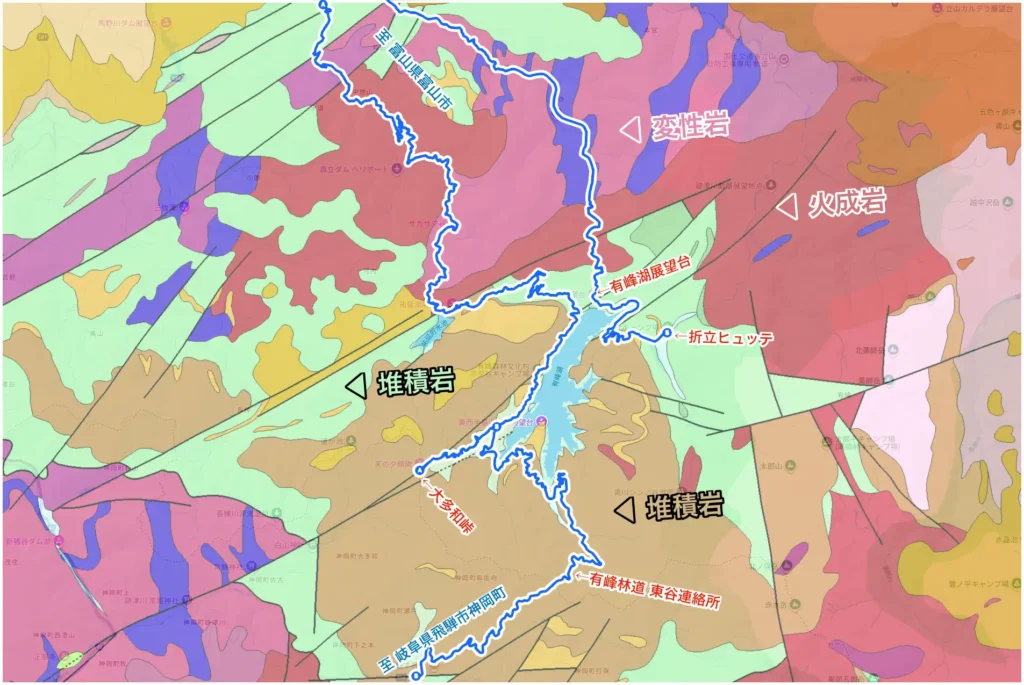 有峰ダム湖周辺の地質