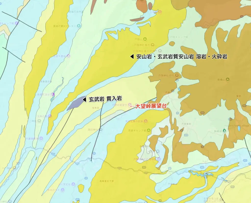 大望峠周辺地質