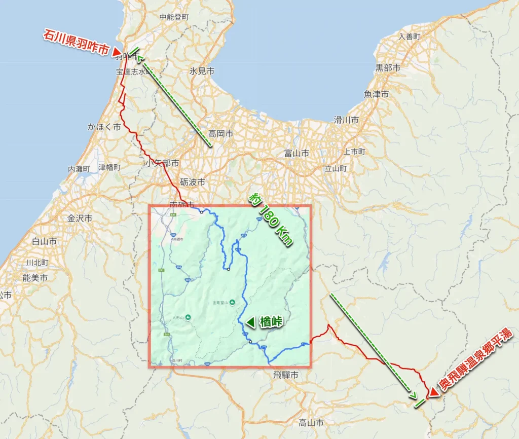 国道471号