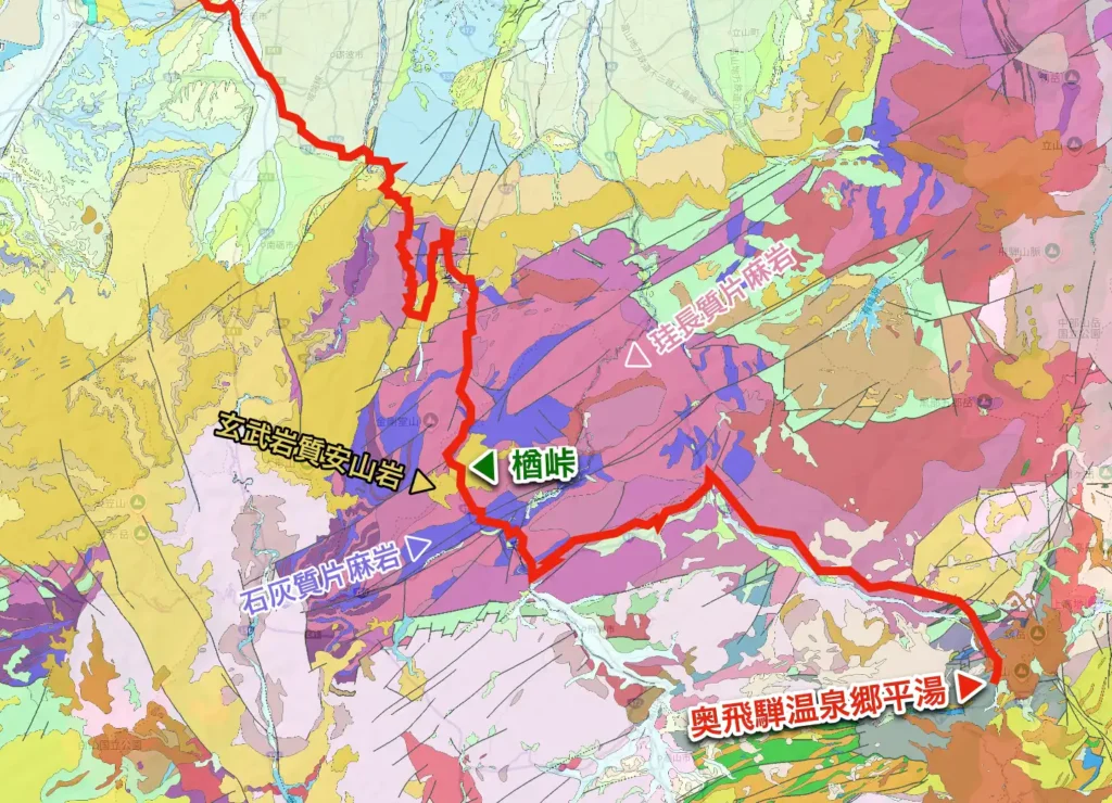 樽峠の地質