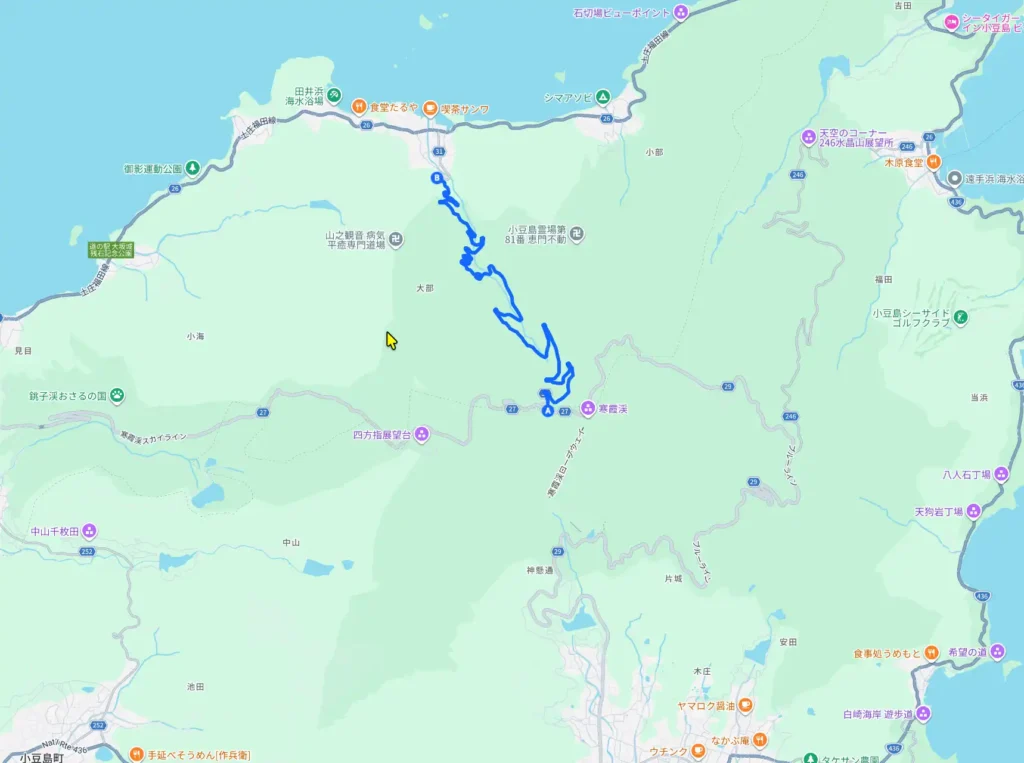 県道31号