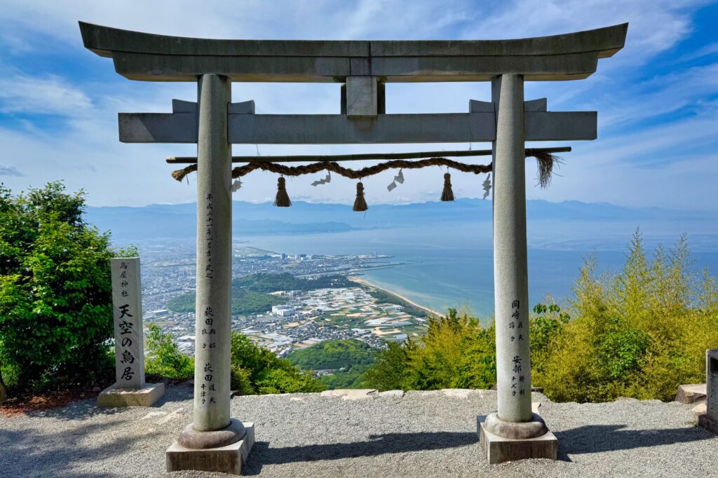 天空の鳥居 高屋神社