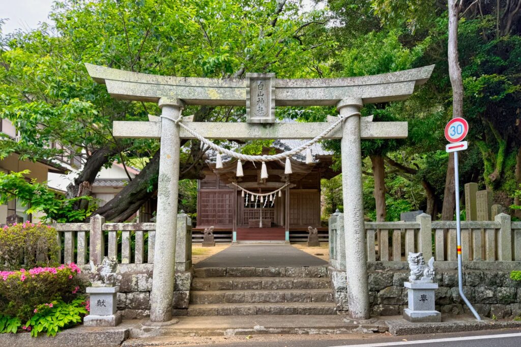 白山神社
