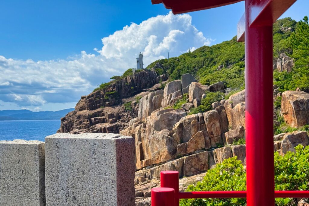 臼碆埼灯台