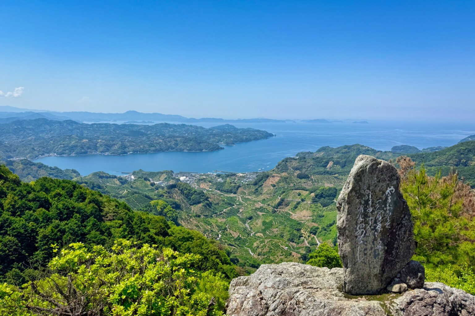 法華津峠展望台