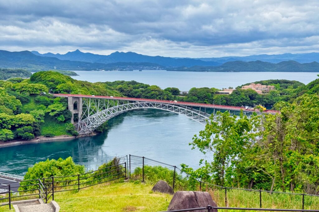西海橋