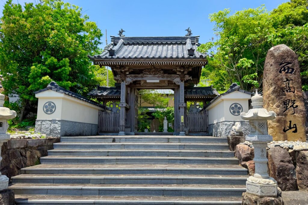 大寳寺