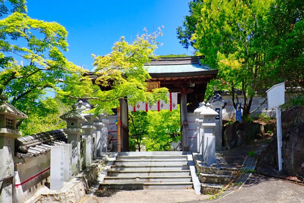 小豆島霊場第41番 佛谷山