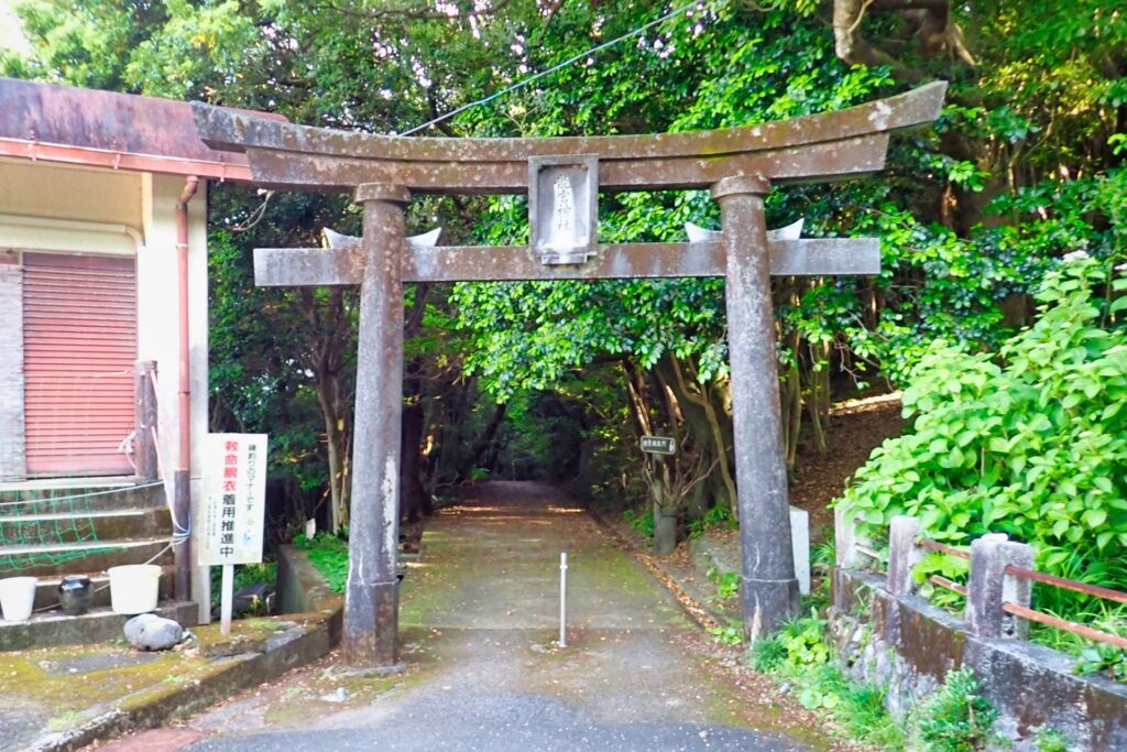 竜宮神社