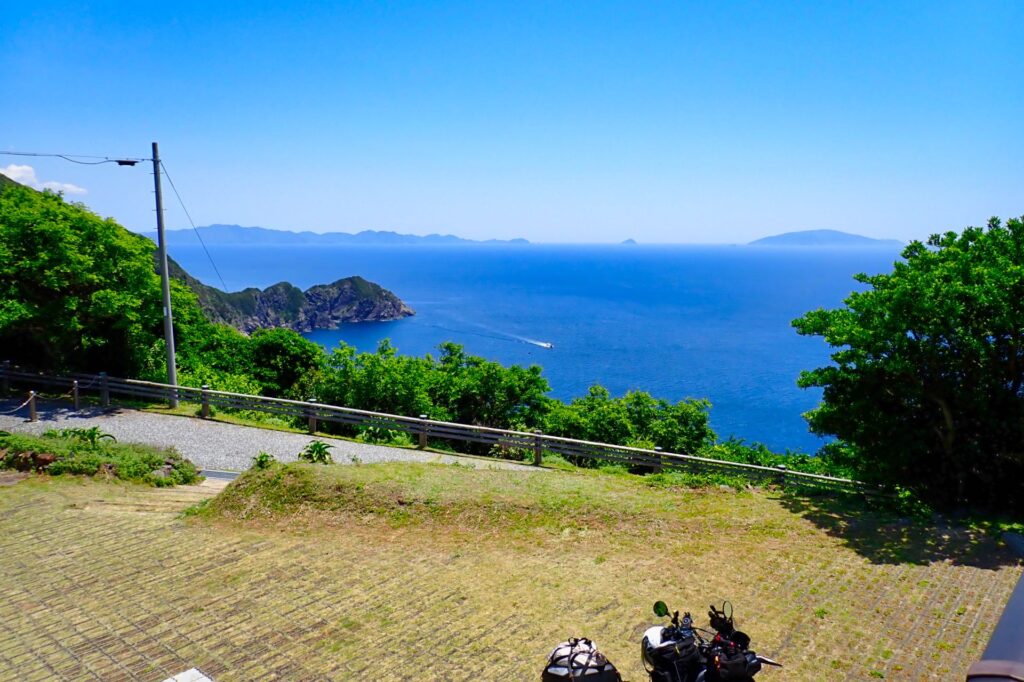 高茂岬