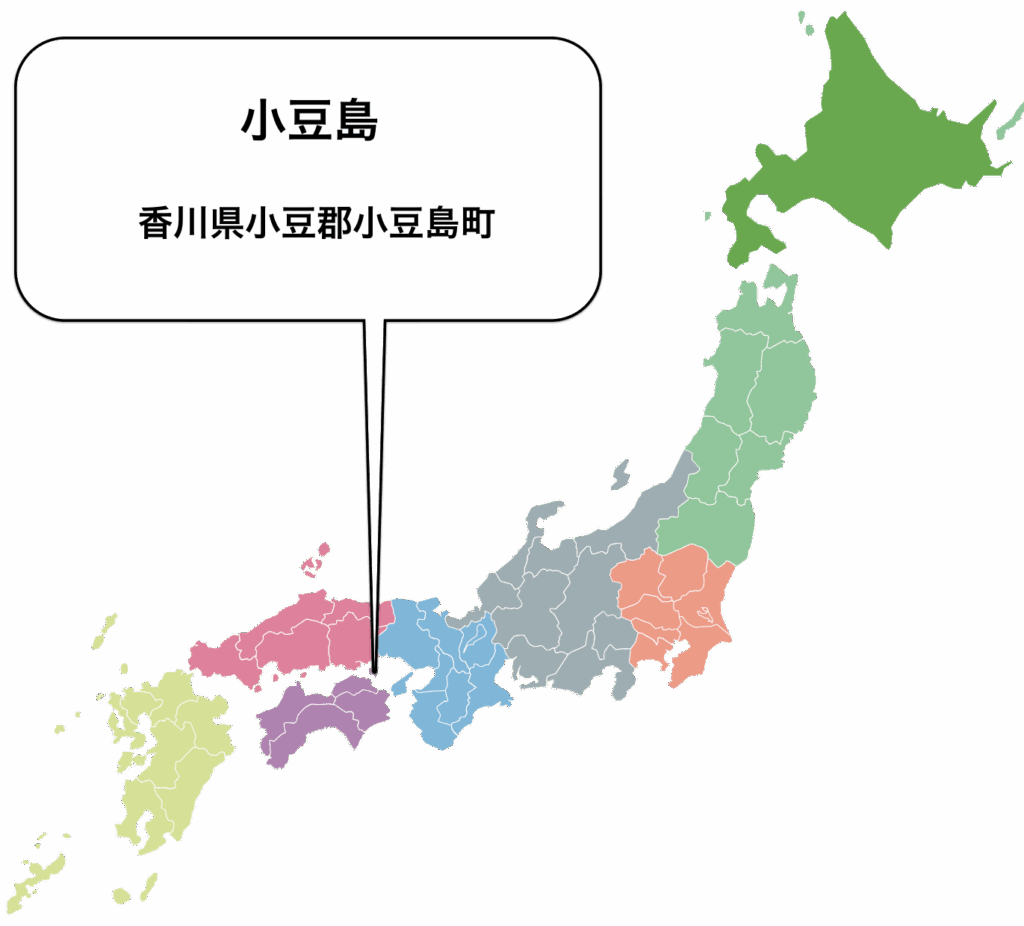 小豆島
