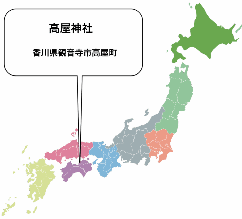 たかやじんじゃ